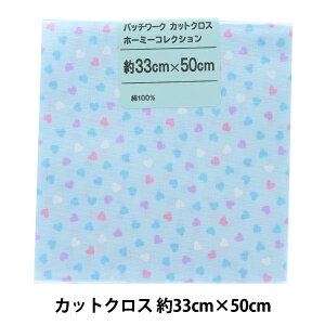 n wpb`[N JbgNX z[~[RNV n[g u[ DH13097S-Dx