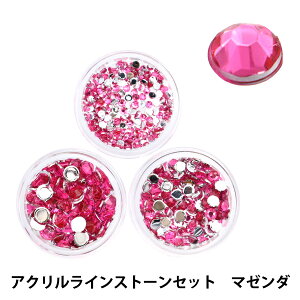 �A�N�Z�T���[�f�� �w�A�N�������C���X�g�[���Z�b�g �}�[���_ 2mm,3mm,4mm 10-4008�x