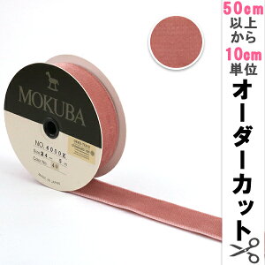 y5z { wؔnxb`{ 4000K-24-40x MOKUBA ؔn