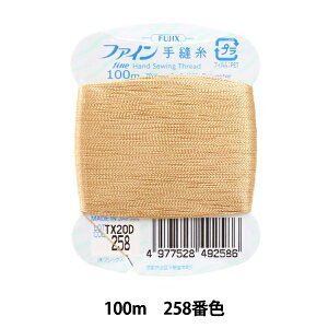 D wt@CD100m 258ԐFx Fujix tWbNX