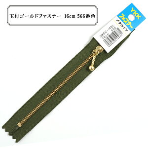 t@Xi[ wʕtS[ht@Xi[16cm 566ԐFx YKK CP[P[