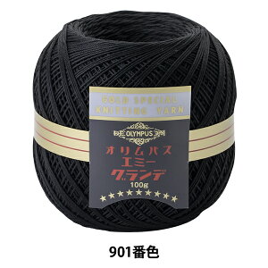 [X wG~[Of 100g 901 () ԐFx Olympus IpX