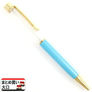 10{Zbg n[oEޗ wJX^}CYy Cgu[x y܂ƂߔEz