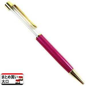 10{Zbg n[oEޗ wJX^}CYy [Yx y܂ƂߔEz