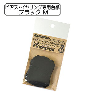 ̑ wsAXECOp䎆 ubN M 19-2610x SASAGAWA TTK ORIGINAL WORKS IWi[NX