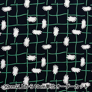 【数量5から】 生地 『kippis (キッピス) シーチング ガーデンフェンス ブラック KPS-86C』