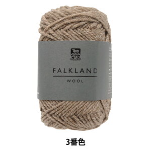 H~ю wFALKLAND WOOL(tH[NhE[) 3ԐFx DARUMA _} c