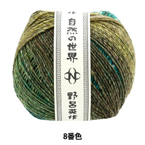 yX[p[SALEzH~ю w 8ԐFx NORO Cp