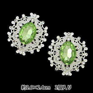 |p[c wrW[Z^[p[c 2 No.5 10-3882x 