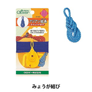 |c[ wAWA B ݂傤 57-932x Clover No[