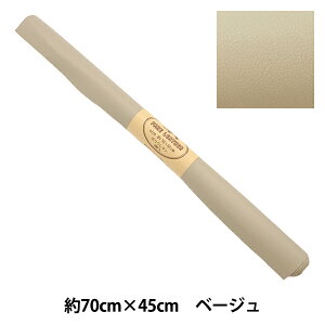 n wCU[i JbgNX 70cm×45cm 11ԐF C-PVC6500-BGx