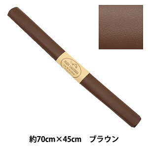 n wCU[i JbgNX 70cm×45cm 15ԐF C-PVC6500-BRx