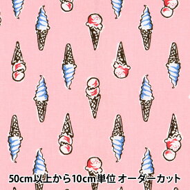 【数量5から】 生地 『シーチング アイスクリーム ピンク 850362-1-2』