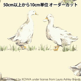 【数量5から】 生地 『ローラ アシュレイ プリント Ducks イエロー LAH22-022-3』 【ユザワヤ限定商品】
