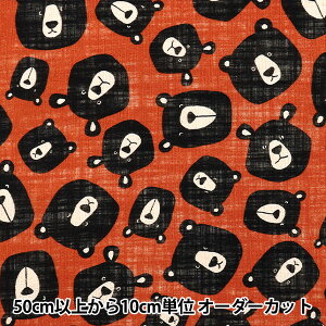 y5z n wlCNXu rbOxAuU[Y g}g 850519-1-1x