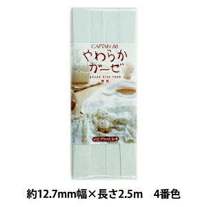 oCAXe[v w炩K[[ 12.7 4ԐF F CP121-4x CAPTAIN88 Lve