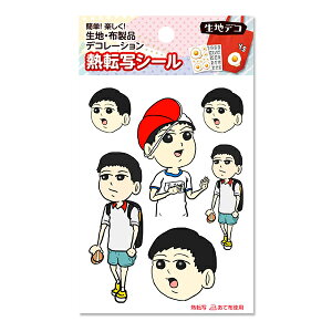 ]ʃV[g wnfR M] Βˑ vf[X ĉ݂邭 FD-IDA-101x