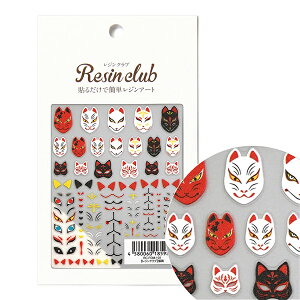 Wޗ wϖ  RC-FOM-101x WNu