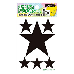 ]ʃV[g wnfR \邾 ubN FD-STR-201x