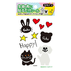 ]ʃV[g wnfR \邾 GAKUvf[X GAKU1 FD-GKU-201x