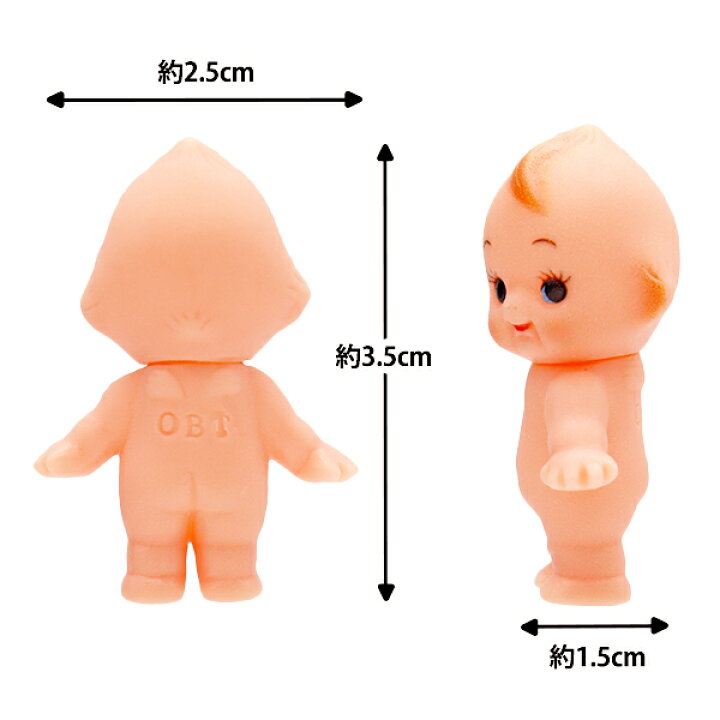 楽天市場】キューピー人形 『キューピー 3.5cm 5個入り OBKP035-5 