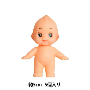 L[s[l` wL[s[ 5cm 5 OBKP050-5x
