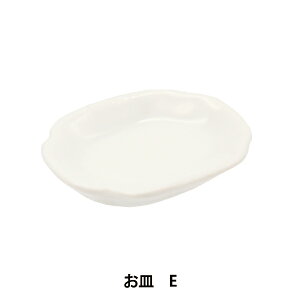 ~j`ANtg w~j`Ap[c ME MIT-114x ERUBERU Gx[