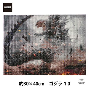 �r�[�Y�L�b�g �w�_�C�������h�t�B�b�N�X �S�W�� �S�W��-1.0 ��30×40cm DF34-GZ003�x