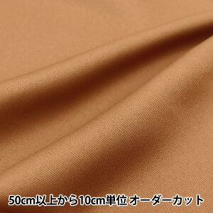 y5z n wRX`[cC J CPT2000-14MCx