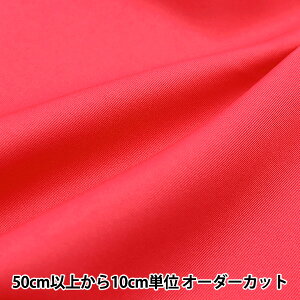 y5z n wRX`[cC [Y CPT2000-32RSx