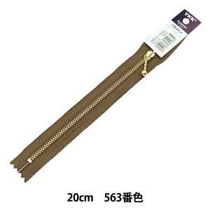 t@Xi[ wʕtS[ht@Xi[ 20cm 563ԐF 3MGC-20563x YKK CP[P[