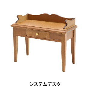 yX[p[SALEz~j`ANtg w~j`Ap[c VXefXN MIT-861x ERUBERU Gx[