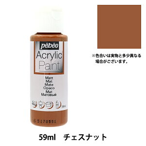 ��� �w�y�x�I�A�N�����b�N�y�C���g�}�b�g 59ml �`�F�X�i�b�g 97814�x