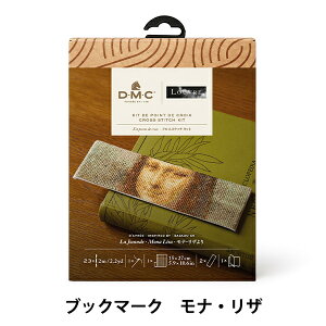 hイLbg wNXXeb`Lbg ubN}[N DMC×[pكRNV iEU BK1973/81x DMC fB[GV[