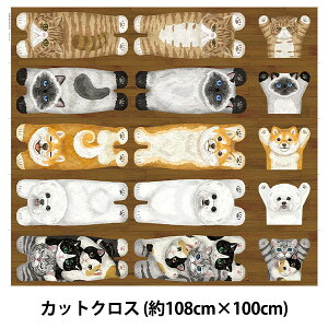 n wz[fR Aj}pl JbgNX ɐQ]ԌL 108cm×100cm YGA-81030-1Ax KOKKA RbJ