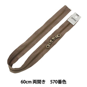 t@Xi[ w}[ue[vt@Xi[ J 60cm W570ԐF 5MTGKB-60SHx YKK CP[P[