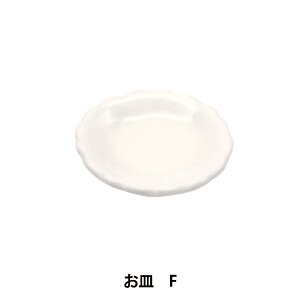 ~j`ANtg w~j`Ap[c MFMIT-150x ERUBERU Gx[