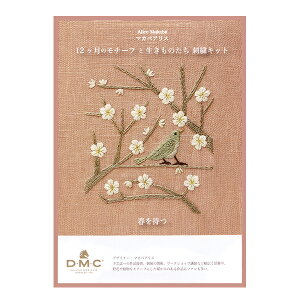 hイLbg w}JxAX 12̃`[tƐ̂ 2 t҂ JPT52x DMC fB[GV[