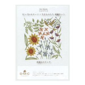 hイLbg w}JxAX 12̃`[tƐ̂ 8 ^ẴXPb` JPT58x DMC fB[GV[