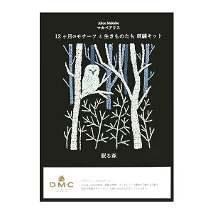 hイLbg w}JxAX 12̃`[tƐ̂ 12 X JPT62x DMC fB[GV[