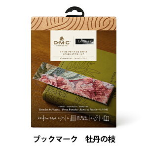 hイLbg wNXXeb`Lbg ubN}[N DMC×[pكRNV O̎} BK1974/81x DMC fB[GV[