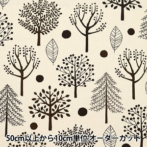 y5z n wIbNXtH[h kX i`uE SOPOA-MESTA-Ax yUIWiz