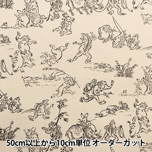 y5z n wFʉ_ bE敗 Li KW-7070-7Bx