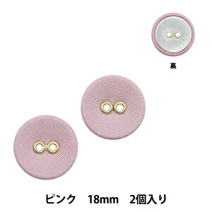 {^ wl݃{^2H 18mm 2 sN NWN4205x KIYOHARA 