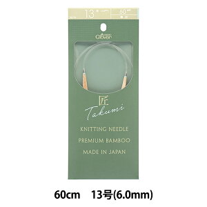 ҂ݐj w () ֐j-S 60cm 13 45-713x Clover No[