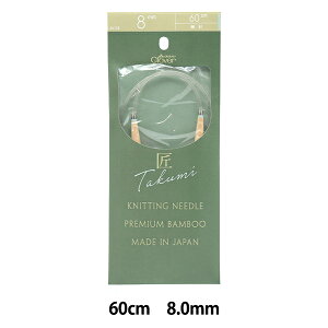 ҂ݐj w () ֐j-S 60cm W{8mm 45-728x Clover No[