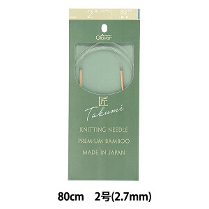 ҂ݐj w () ֐j-S 80cm 2 45-802x Clover No[