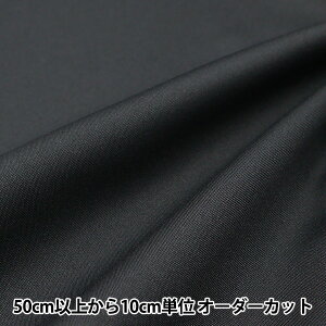y5z n wegXG[h ubN 519-7x