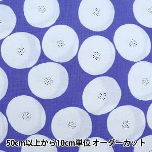 y5z n wMUDDY WORKS(}fB[NX) ȃ[[NX ς Cgu[× JGH-114-1Gx KOKKA RbJ