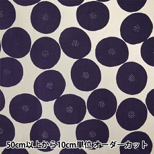 y5z n wMUDDY WORKS(}fB[NX) ȃ[[NX ς lCr[× JGH-114-1Dx KOKKA RbJ